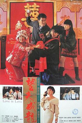 久草院线